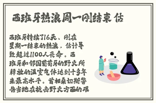 奈奈与薫的sm日记