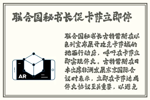 thetmme天美