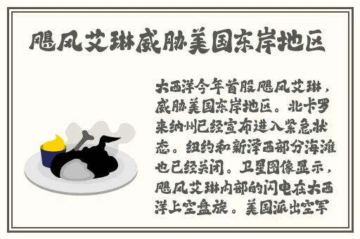 2024国精产品一二二线精华液