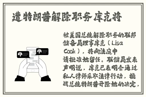 国产精品久久久久精品三级下载