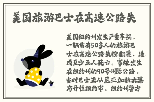 羞羞动漫在线登入