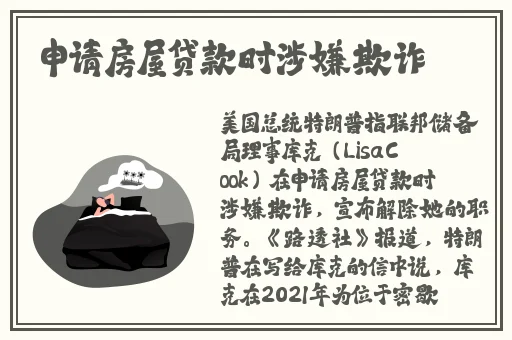欧美国产成人久久精品