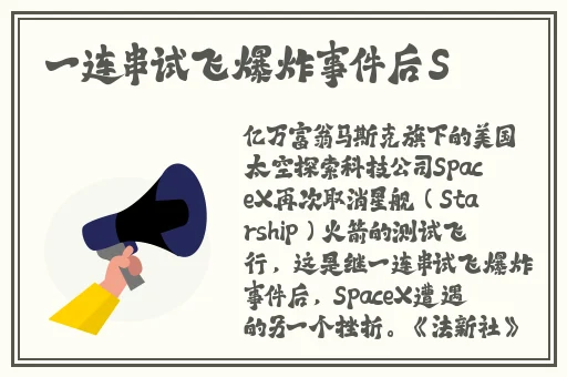 午夜精品影视国产一区在线麻豆