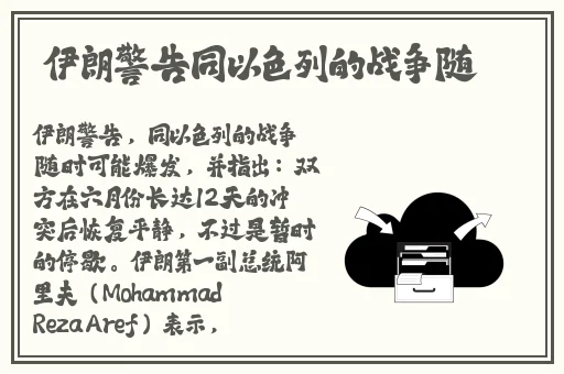 上边一面亲下边一面膜的程序