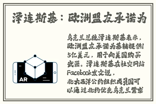 打扑克去掉马赛克