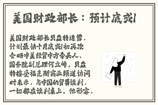 国产毛豆3与进口版区别
