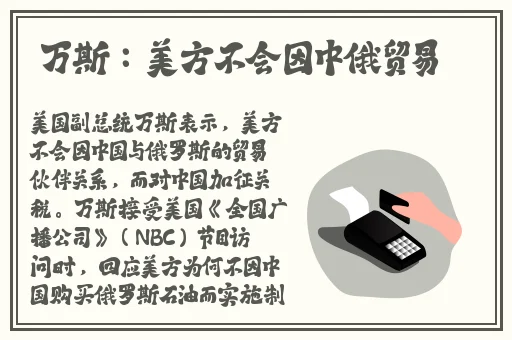 麻花mv星空诺丁