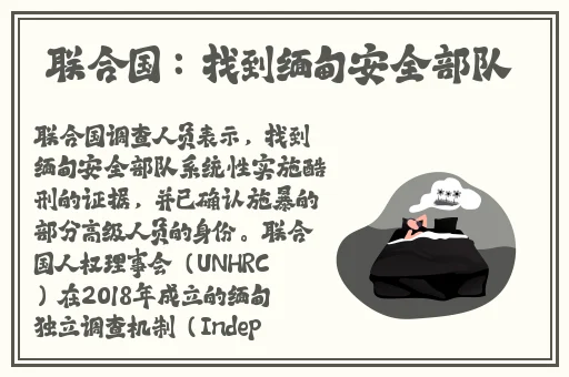 51热门大瓜黑料反差婊电磁炉