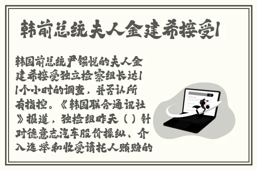 17c吃瓜网
