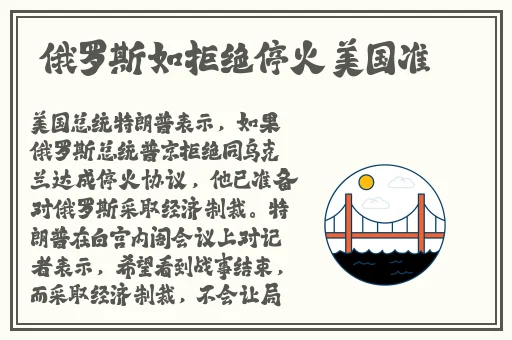 最新黑料社团新时代