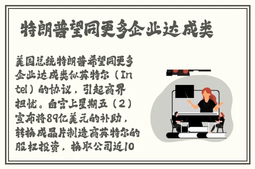 911爆料网红领巾