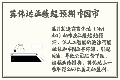 舌头伸进去 的我好爽无码
