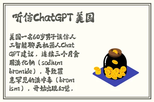 西方47大但人文艺术