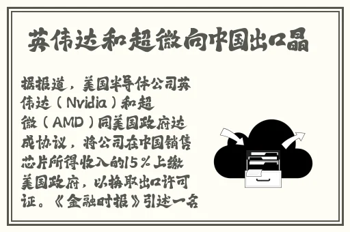 幸福宝芭乐向日葵鸭脖888