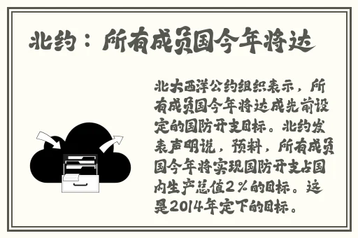 男人去天堂在a线