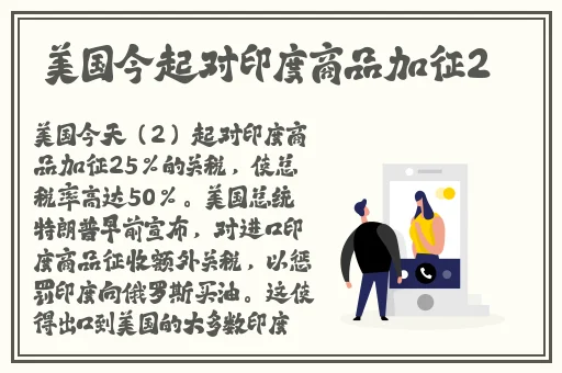 非洲BBOOMBBOOM的含义