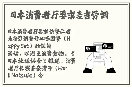 18款夜里禁用b站今日已更新